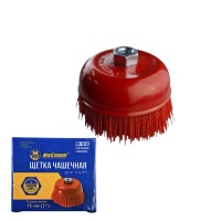 Щётка чашечная для УШМ,75 мм (3"), нейлоновая, волнистая проволока, «MAXIMUM» MX 18174