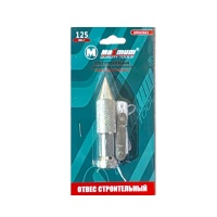 Отвес строительный 125 гр. (2374)