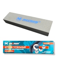 Точильный брусок 200x50x25 мм, "MAXIMUM" (2679)