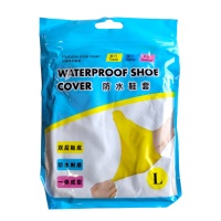 Чехлы резиновые для обуви L (30 см)