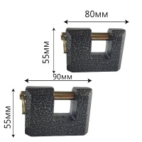 Замок амбарный 80 мм, прямоугольный, серый оптом