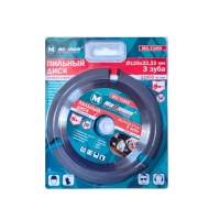 Диск пильный для УШМ универсальный 125x 22.23 мм, 3 зуба, "Maximum" (2689) оптом